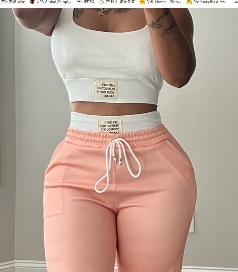 Womens Casual Contrasting Color Layered Loose Sporty Pants Set